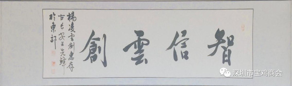 微信图片_20190603131726.jpg